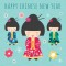 2024 Happy Chinese New Year Greeting Card - Year of the Rabbit - Oriental Dolls & Flowers