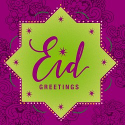 Eid Greetings Card Purple Star with Glitter Finish