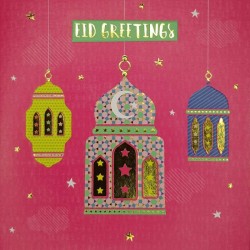 Eid Greetings Card Lanterns with Emboss and Gold Foil finish