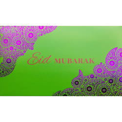 Eid Mubarak Premium Money Wallet Gift Card - Green & Purple