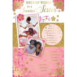 Special Sister Birthday Wishes African Ethnic Ebony Greeting Card with Lovely Verse