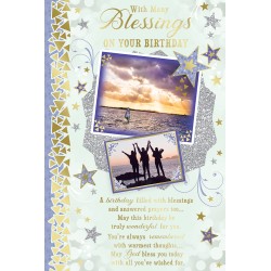 Blessings on Your Birthday Greeting Card with Religious Poem - Sunset Silhouette 