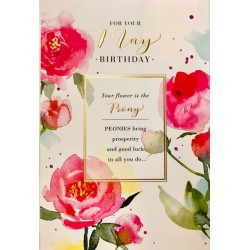 For Your May Birthday Peony Flower of the Month Female Greeting Card (550179)