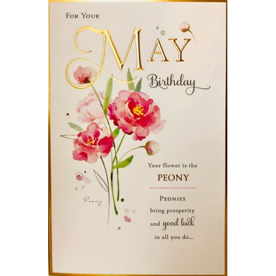 For Your May Birthday Peony Flower of the Month Female Greeting Card (608726)