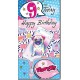 9 Today Happy Birthday - Cool Girl Greeting Card with Lovely Verse - Fun, Party, Phone, Pug Puppy Dog, Emoji, Text Art - Wee Nippers by Cardigan Cards