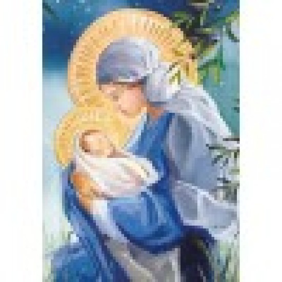 Madonna And Child Ling Design Religious Art - British Heart Foundation Charity Christmas Cards - Pack of 6 Xmas Cards