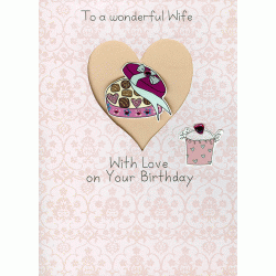 To A Wonderful Wife Chocolate Box Happy Birthday Card 