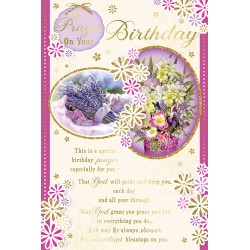A Prayer on Your Birthday Greeting Card with Religious Poem - Lavender Flowers