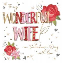 To My Wonderful Wife on Valentines Day With Love 2024 Large Square Luxury Talking Pictures Handmade Card