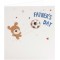 It's Father's Day Cute Puppy and Football Star Silver Foil Finish UK Greetings Card