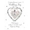 Wedding Day Second Nature Heart Design Card