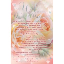 My Wife on Our Diamond Anniversary 60thI Love You Sentimental Verse Silver Foil Art Greeting Card