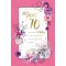 For You Mum 70 Special Birthday 70th Perfume Roses Floral Gold Foil Greeting Card